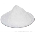 Good quality Chemical grade Calcium Stearate